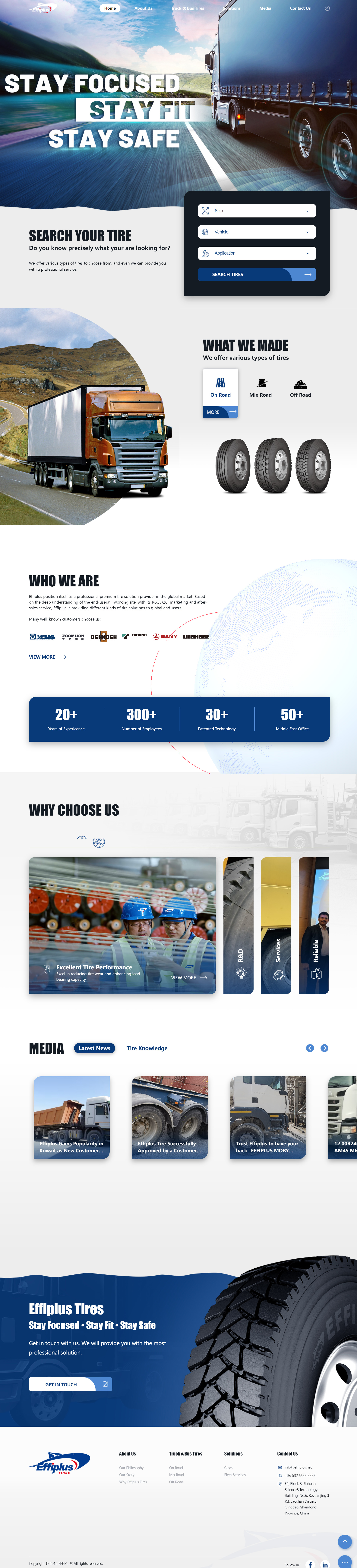 EFFIPLUS TIRES官网 PC端预览图