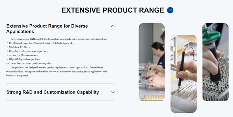 LCA品牌站 细节展示