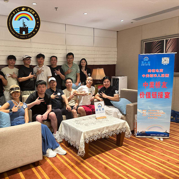 彩虹桥官网