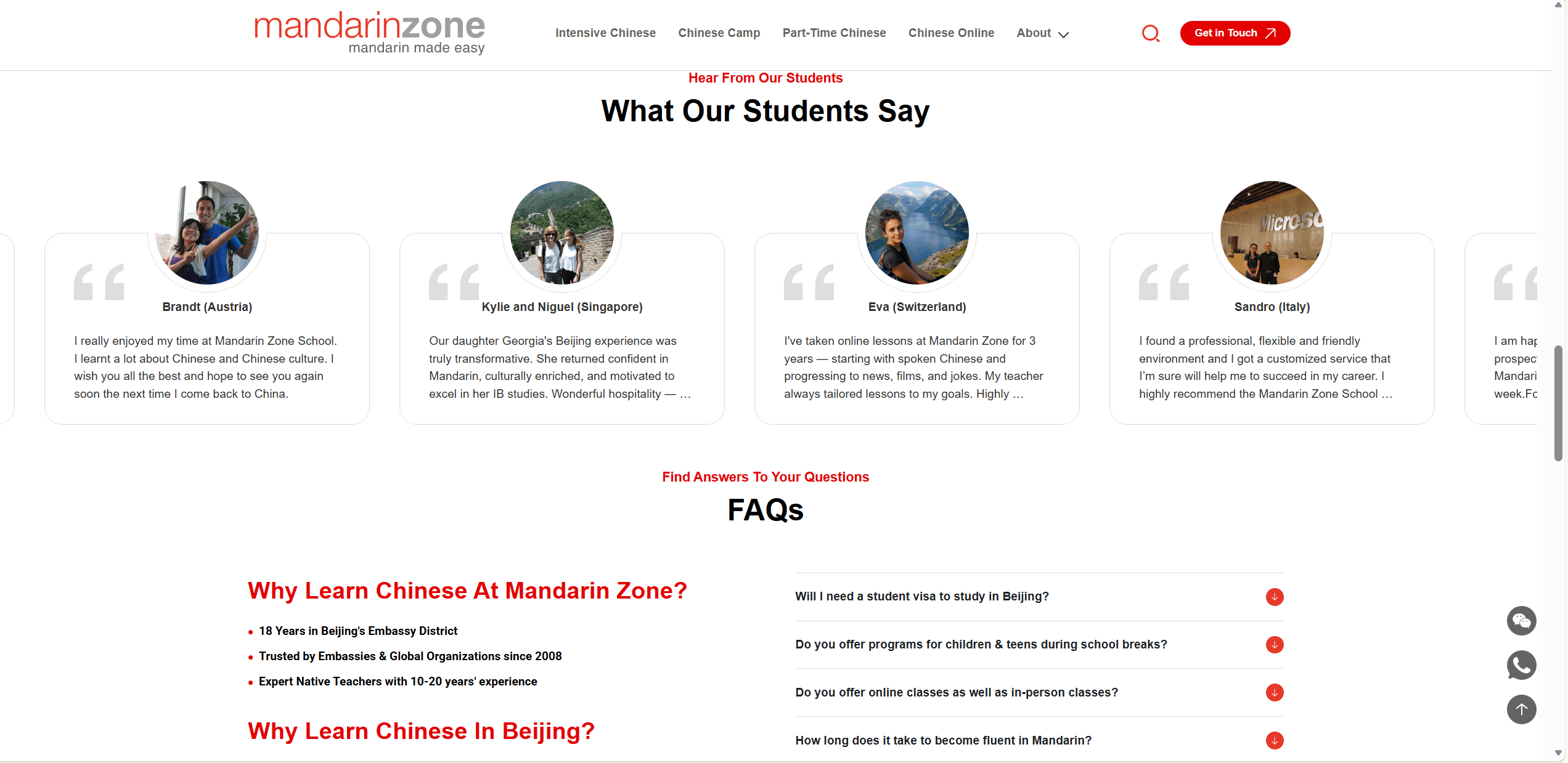Mandarin Zone 中文学校 细节展示