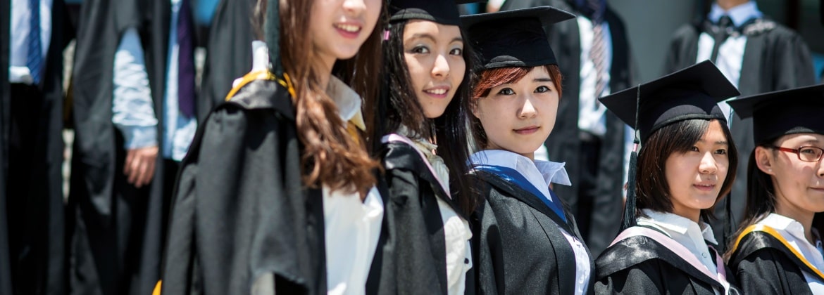 西交利物浦大学 细节展示